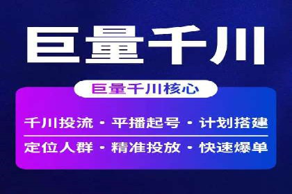 如何在今日头条信息流中脱颖而出？——看这些成功案例的秘诀